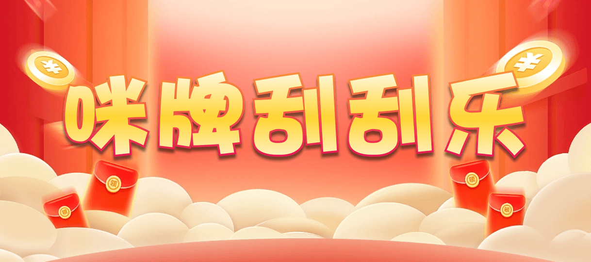 加拿大28,预测,在线,加拿大28走势咪牌,加拿大28开奖结果,加拿大PC结果,加拿大在线咪牌,组合